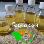 তিলের তেল