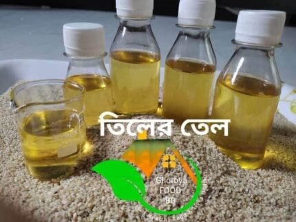 তিলের তেল