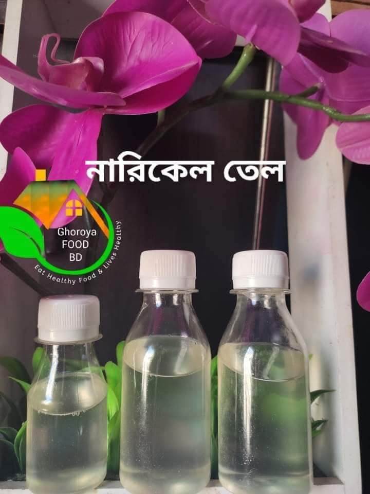 336945883_724046592788088_2590994812111945704_n নারিকেল তেল - Image 1