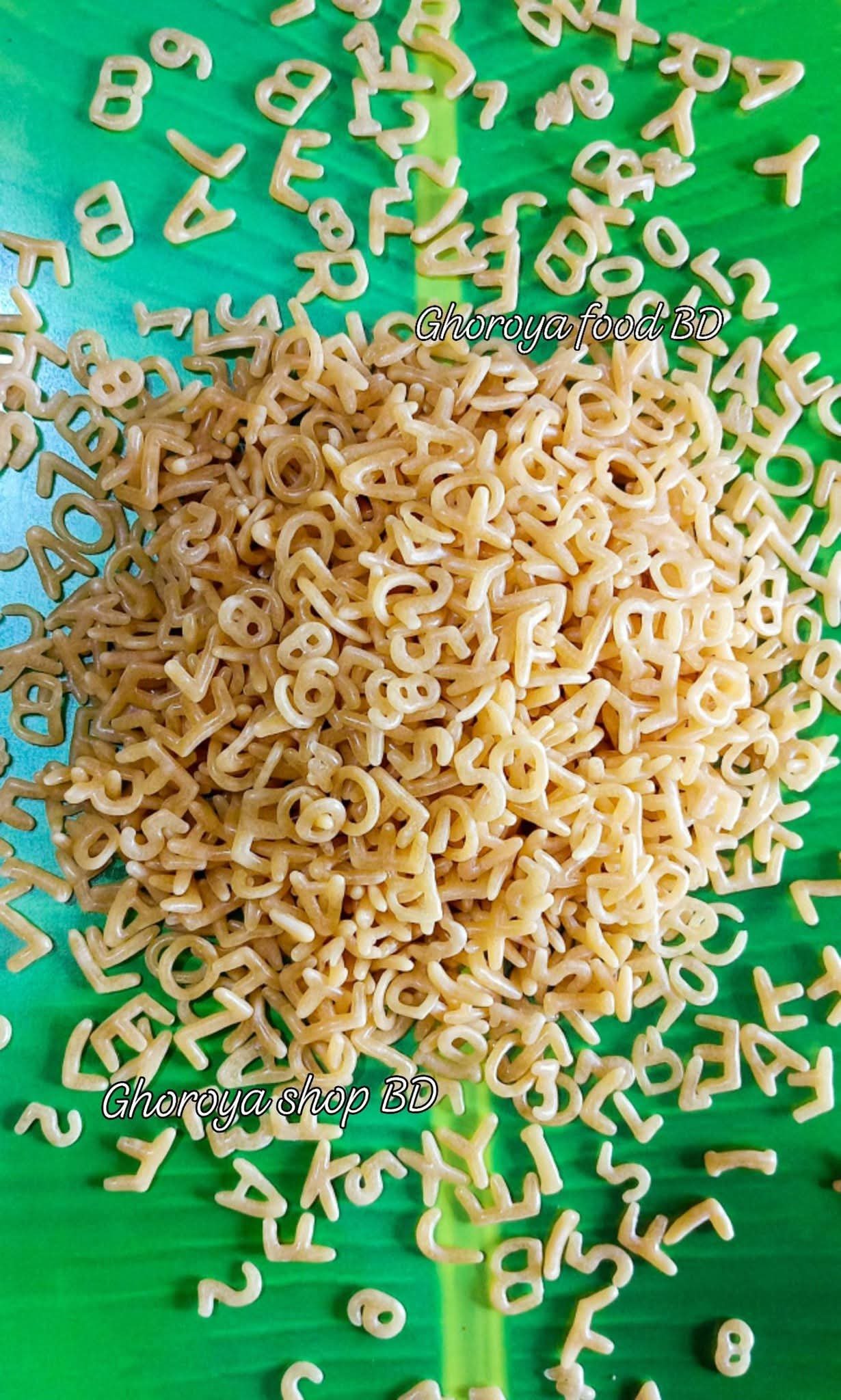 FB_IMG_1784540290245 অক্ষর চিপস ১ কেজি 🌿 ফ্রি মসলা ৫০ গ্রাম।😋😋 - Image 1
