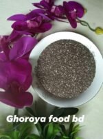চিয়া সিড - Image 2